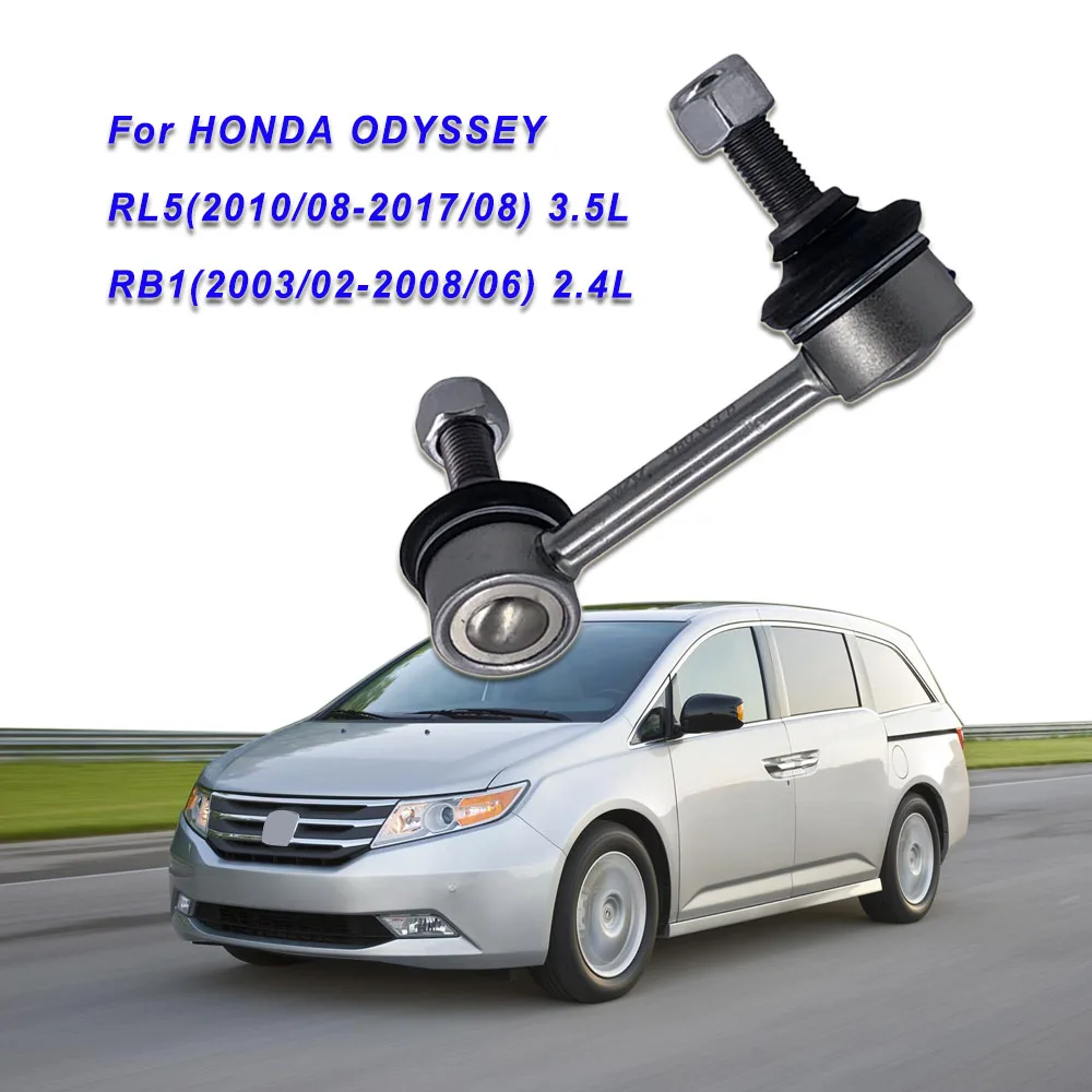 Тяга стабилизатора задняя левая/правая для HONDA ODYSSEY RL5 3.5L 2010-2017 RB1 2.4L 2003-2008 52321-SFE-003 52320-SFE-003
Тяга стабилизатора задняя левая/правая для HONDA ODYSSEY RL5 3.5L 2010-2017 RB1 2.4L 2003-2008 52321-SFE-003 52320-SFE-003