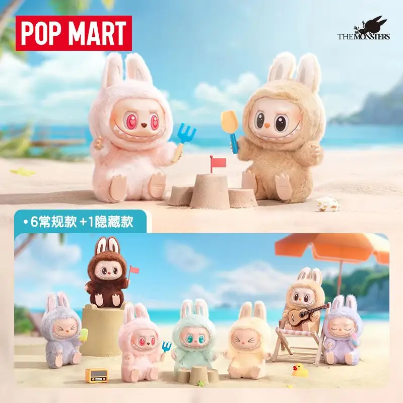 Labubu Sitting Party Macaron Vinyl Face 2.0 Series Pendant Doll Home Decoration Keychain Series Model Children's Festival Gift
Labubu Sitting Party Macaron Vinyl Face 2.0 Series Pendant Doll Home Decoration Keychain Series Model Children's Festival Gift