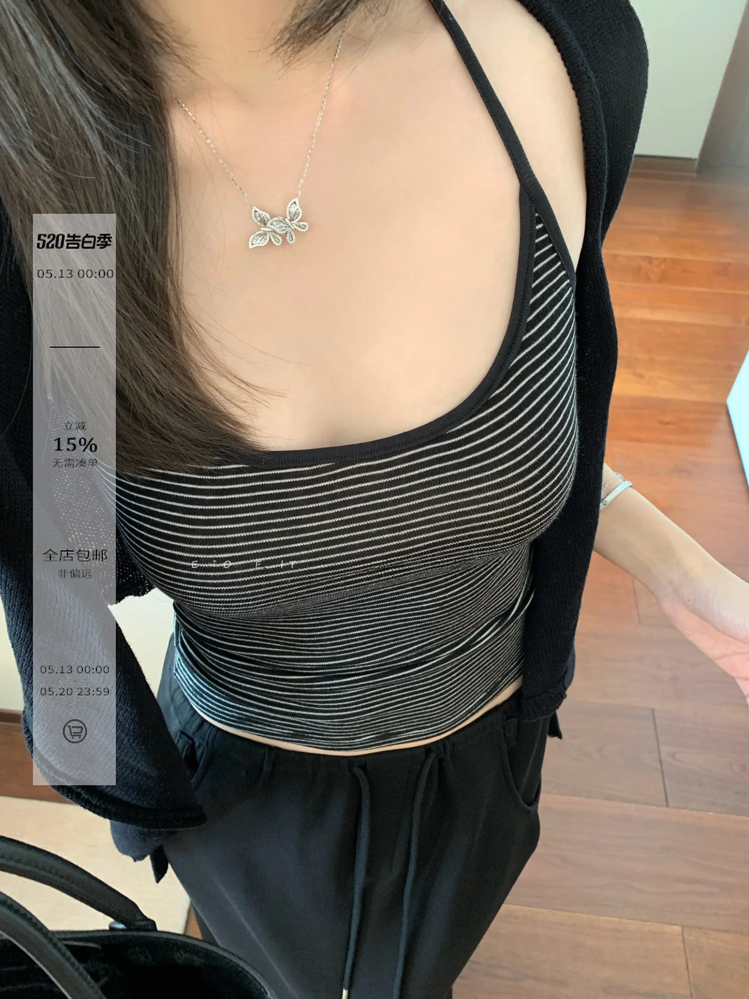 Ego Studio Women's High Elasticity Tank Top Silk Wool Blend Stripe Pattern Sleeveless Vest Fashionable Versatile Korean Style
Ego Studio Women's High Elasticity Tank Top Silk Wool Blend Stripe Pattern Sleeveless Vest Fashionable Versatile Korean Style