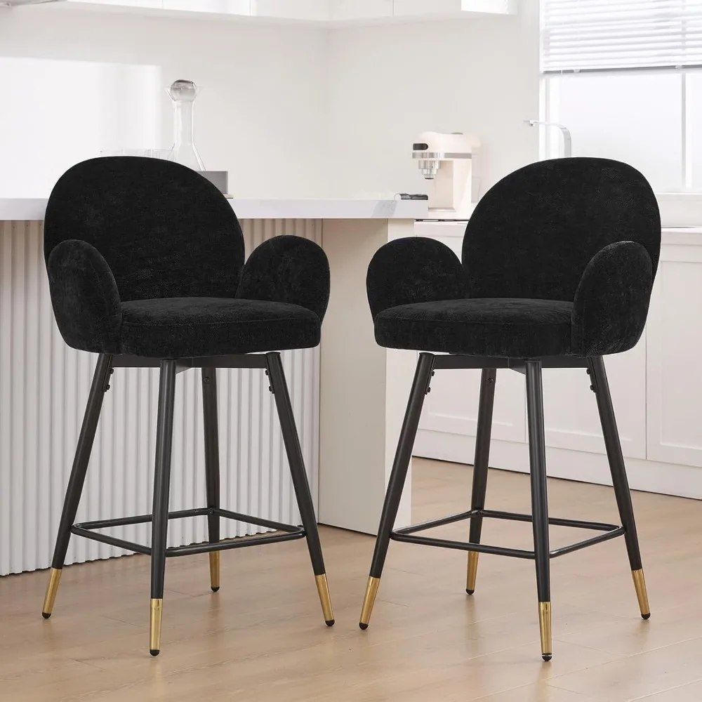 26" Counter Height Bar Stools Set of 2, Swivel Bar Stools with Full Back and Arms, Polyester Fabric Barstools Modern Upholstered
26" Counter Height Bar Stools Set of 2, Swivel Bar Stools with Full Back and Arms, Polyester Fabric Barstools Modern Upholstered
