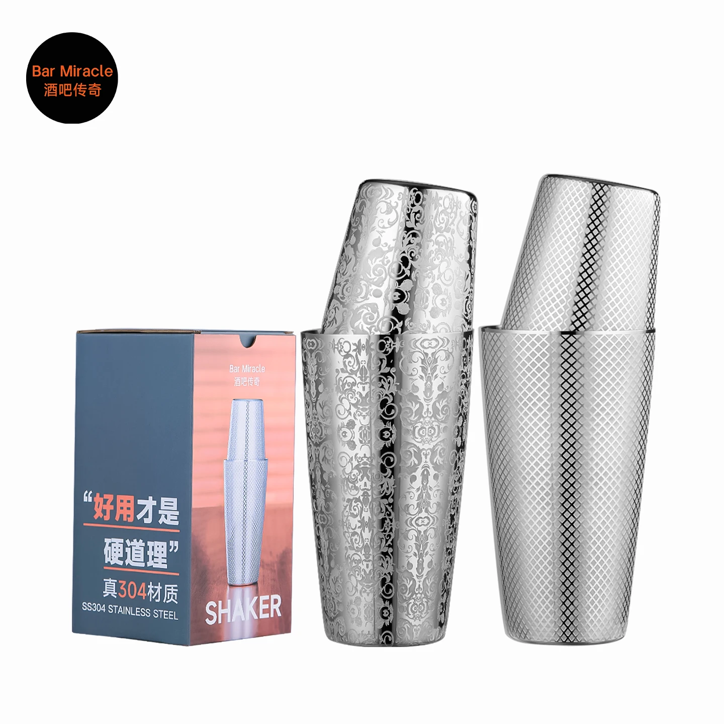 BAR MIRACLE Etched Pattern Boston Shake Cocktail Maker Boston Hall Cup 750ml/25oz
BAR MIRACLE Etched Pattern Boston Shake Cocktail Maker Boston Hall Cup 750ml/25oz
