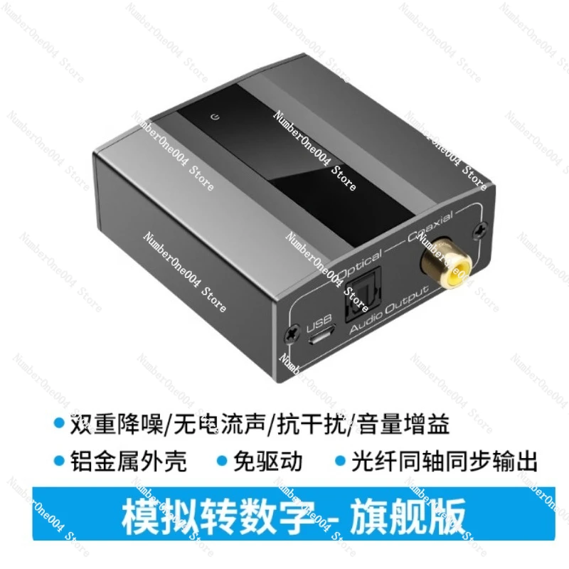 RCA To RJ45 Audio Extender - 3.5mm Network Signal Adapter (Stable Transmission)
RCA To RJ45 Audio Extender - 3.5mm Network Signal Adapter (Stable Transmission)