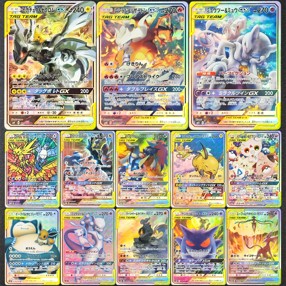 DIY PTCG японская команда тегов Umbreon Darkrai Pikachu Zekrom Mewtwo Mew Moltres Reshiram Charizard GX Коллекция игрушек-флеш-карт 
DIY PTCG японская команда тегов Umbreon Darkrai Pikachu Zekrom Mewtwo Mew Moltres Reshiram Charizard GX Коллекция игрушек-флеш-карт