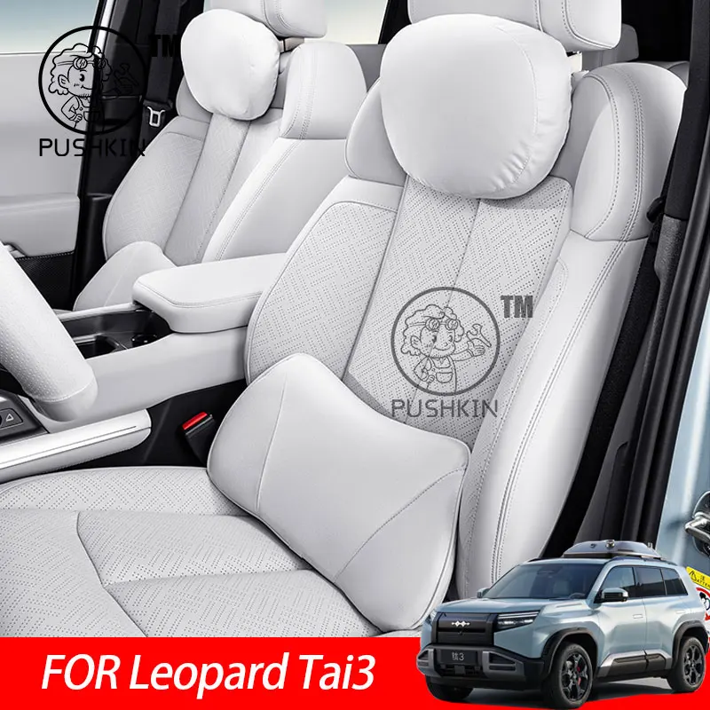 For Leopard TAI 3 2025 Leather Neck Pillow Memory Foam Pillows Waist & backrest Car Accessories
For Leopard TAI 3 2025 Leather Neck Pillow Memory Foam Pillows Waist & backrest Car Accessories