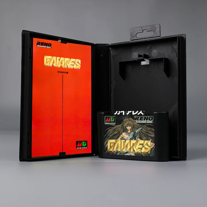 Gaiares JAP cover 16bit MD game card with box with manual for Sega Genesis Megadrive console
Gaiares JAP cover 16bit MD game card with box with manual for Sega Genesis Megadrive console