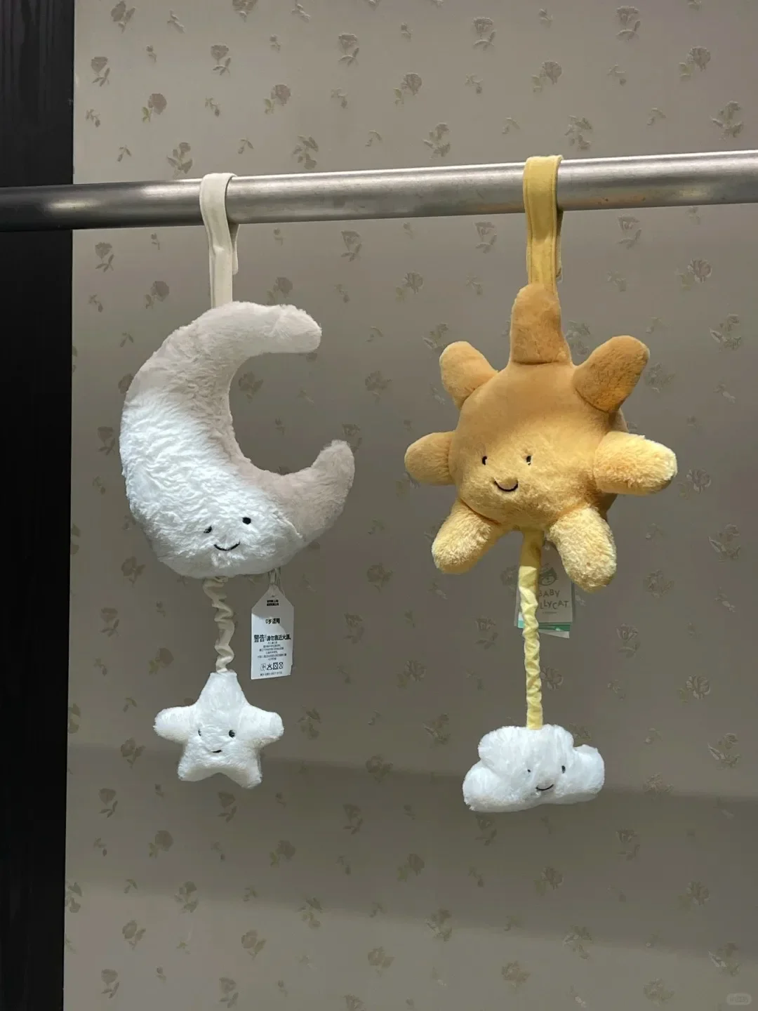 Оригинальная плюшевая кукла для желейного кота с бирками Amuseables Moon and Sun Musical Pull, детский праздничный подарок, мягкая кукла
Оригинальная плюшевая кукла для желейного кота с бирками Amuseables Moon and Sun Musical Pull, детский праздничный подарок, мягкая кукла