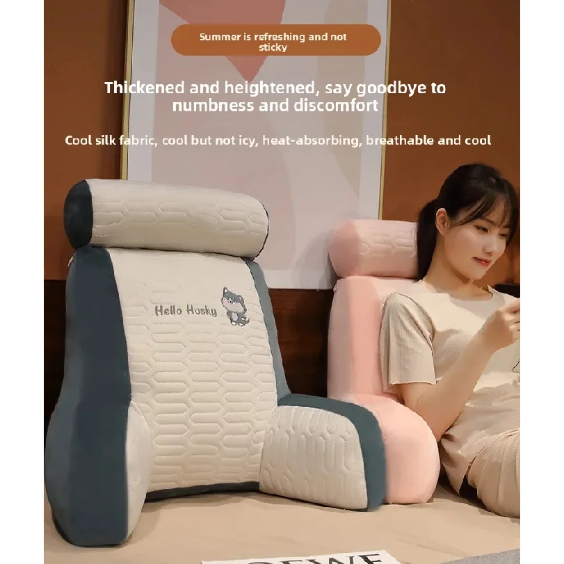 2025 New Ice Shreds Pillow Panda Increase in Height Lumbar Support Detachable Washable Cushion Student Dormitories Bed Backrest
2025 New Ice Shreds Pillow Panda Increase in Height Lumbar Support Detachable Washable Cushion Student Dormitories Bed Backrest