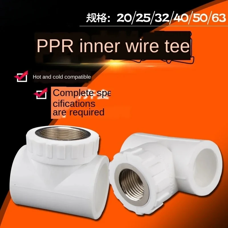 Фитинги для труб, тройник с внутренней проволокой ppr, 20/25/32/40/50/63PPR, соединитель для водопроводной трубы, поворот 1/2 В, 3/4 В, 1 дюйм, 1,2 дюйма, аксессуары
Фитинги для труб, тройник с внутренней проволокой ppr, 20/25/32/40/50/63PPR, соединитель для водопроводной трубы, поворот 1/2 В, 3/4 В, 1 дюйм, 1,2 дюйма, аксессуары
