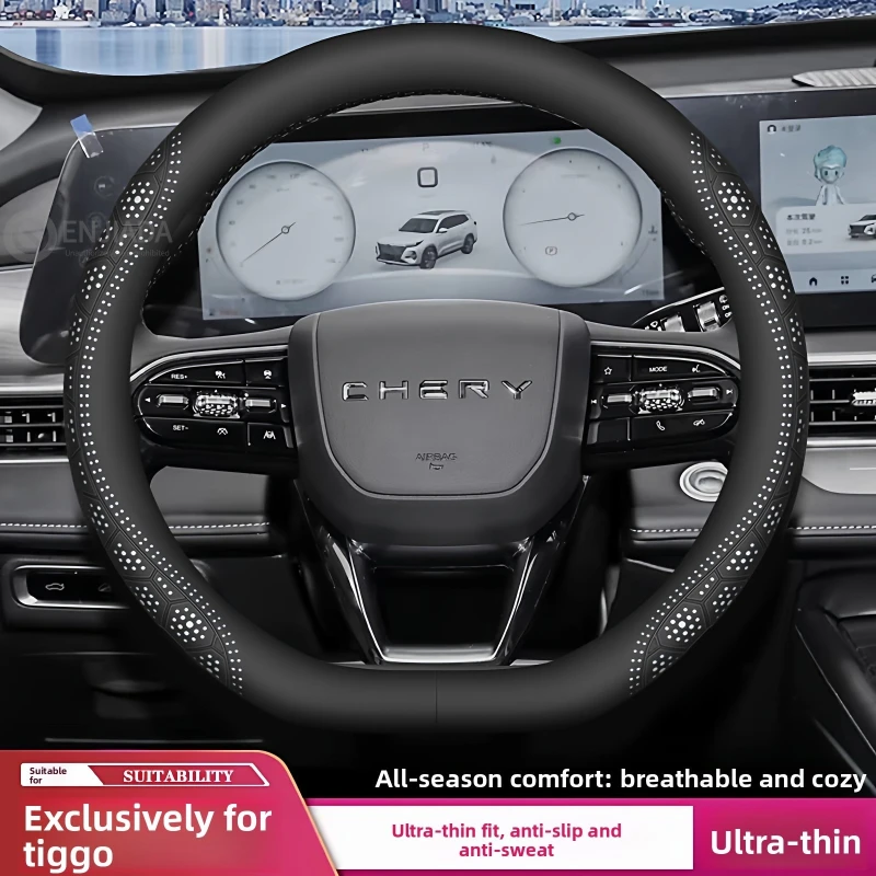 Leather Car Steering Wheel Cover for Chery Omoda 5 2024 2025 2026 Steering Wheel Cover Chery Tiggo 9 Interior Accessories
Leather Car Steering Wheel Cover for Chery Omoda 5 2024 2025 2026 Steering Wheel Cover Chery Tiggo 9 Interior Accessories