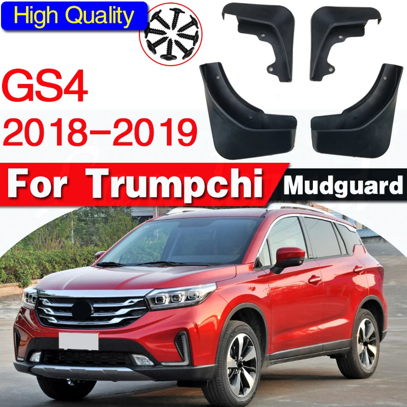 Accessories Mudguards For Trumpchi GS4 2018 2019 Mudflaps Splash Guard Mud Flap Front Rear Mudguards Fender 4 pcs
Accessories Mudguards For Trumpchi GS4 2018 2019 Mudflaps Splash Guard Mud Flap Front Rear Mudguards Fender 4 pcs