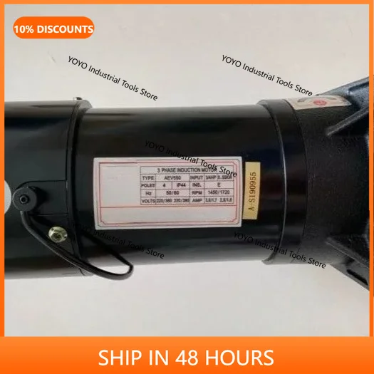 FM 2.20 geared motor 0.55KWAEV550 AEV400 North Jude large knife magazine motor
FM 2.20 geared motor 0.55KWAEV550 AEV400 North Jude large knife magazine motor