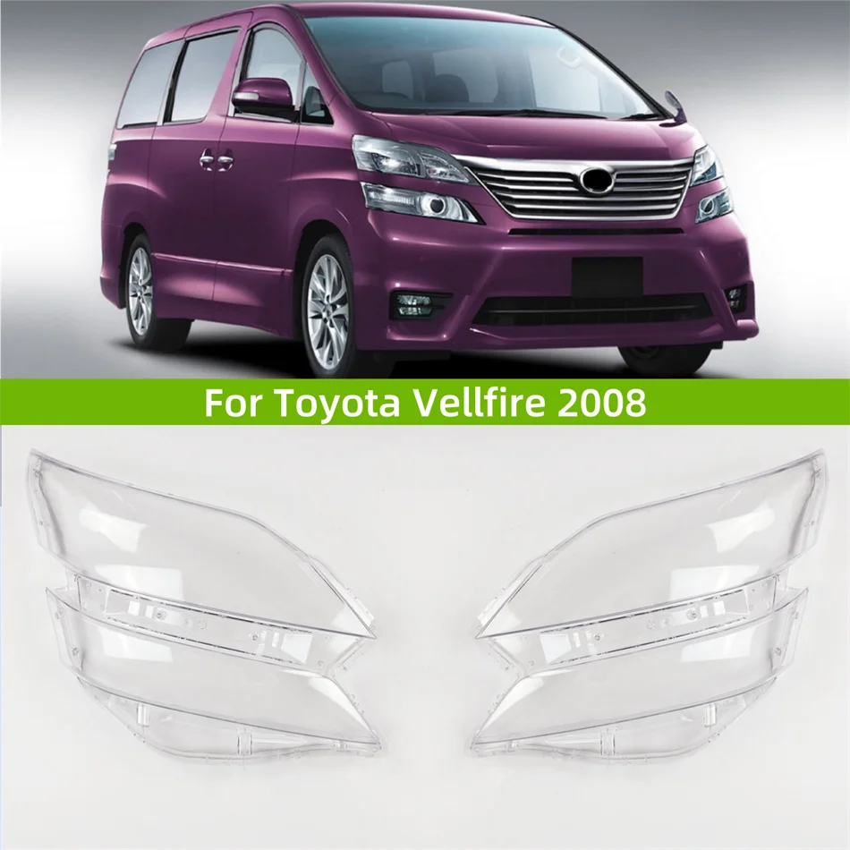Для Toyota Vellfire 2008, автомобильные аксессуары, стекло фар, это хорошая прозрачность и светопередача.
Для Toyota Vellfire 2008, автомобильные аксессуары, стекло фар, это хорошая прозрачность и светопередача.