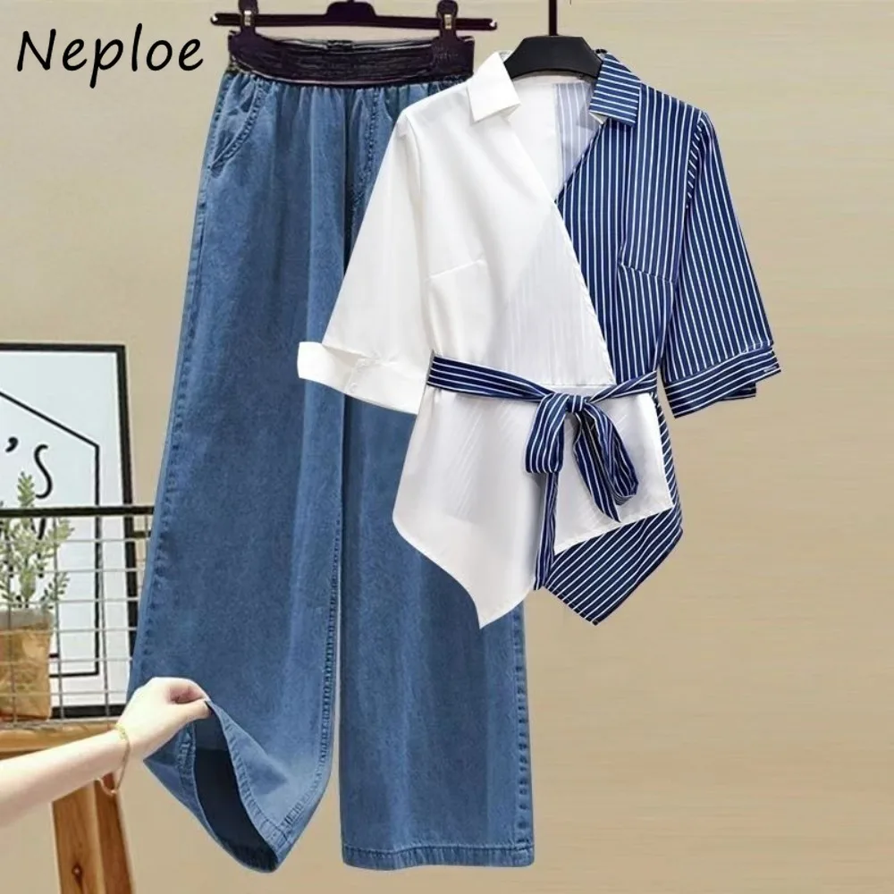Neploe Sweet Fake Two Pieces New Patchwork Set T-shirt Slim All-match Straight Pants Vintage Commuter Streetwear Suit Trousers
Neploe Sweet Fake Two Pieces New Patchwork Set T-shirt Slim All-match Straight Pants Vintage Commuter Streetwear Suit Trousers