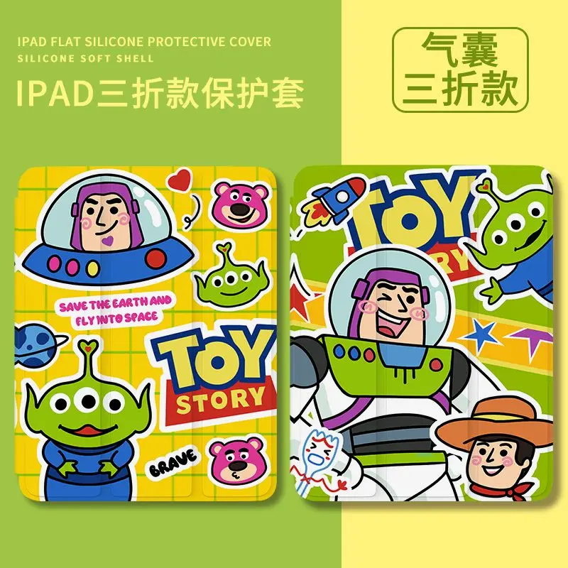 Чехол для iPad Toy Story Alien 2025 для Mini 6/5, Air 5/4/3 и Pro 9/8, прозрачная задняя часть из ТПУ + тройная крышка-подставка
Чехол для iPad Toy Story Alien 2025 для Mini 6/5, Air 5/4/3 и Pro 9/8, прозрачная задняя часть из ТПУ + тройная крышка-подставка