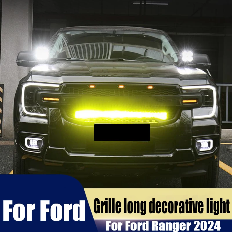 Для Ford Ranger 2024 длинная полоса с решеткой радиатора, точечные светильники, декоративные светильники, аксессуары для украшения автомобиля, внешнего вида
Для Ford Ranger 2024 длинная полоса с решеткой радиатора, точечные светильники, декоративные светильники, аксессуары для украшения автомобиля, внешнего вида