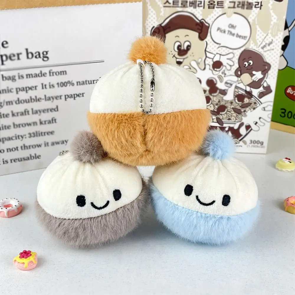 Cartoon Stuffed Bun Doll Keychain Steamed Fluffy Bun Plush Toy Keychain Soft Collection Xiaolongbao Stuffed Doll Pendant
Cartoon Stuffed Bun Doll Keychain Steamed Fluffy Bun Plush Toy Keychain Soft Collection Xiaolongbao Stuffed Doll Pendant