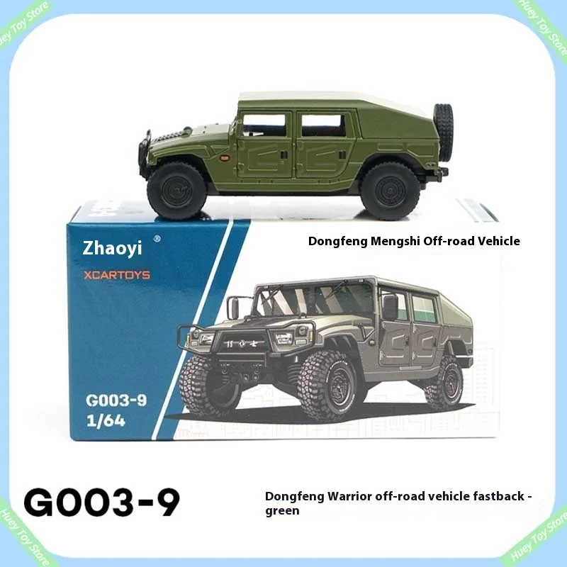 Tuoyi Xcartoys 1:64 моделирование сплава наклонная крыша Dongfeng Mengshi модель внедорожника Коллекционная игрушка 
Tuoyi Xcartoys 1:64 моделирование сплава наклонная крыша Dongfeng Mengshi модель внедорожника Коллекционная игрушка