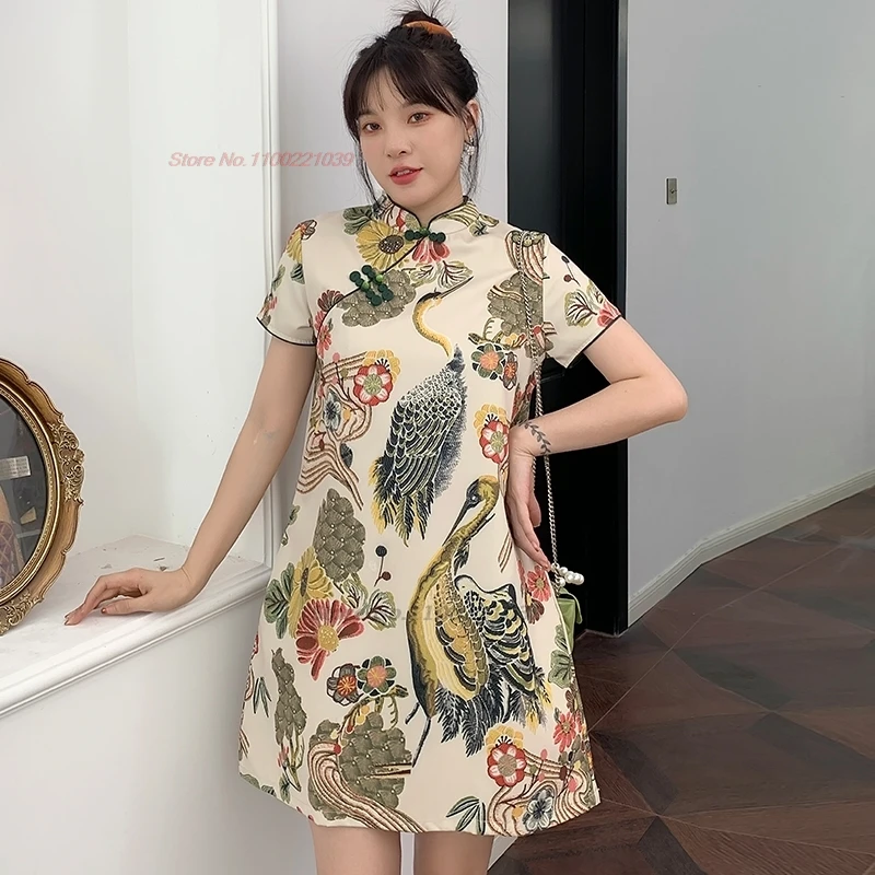 2025 chinese improved qipao vintage cheongsam dress national flower print sweet dress qipao oriental banquet evening dress qipao
2025 chinese improved qipao vintage cheongsam dress national flower print sweet dress qipao oriental banquet evening dress qipao