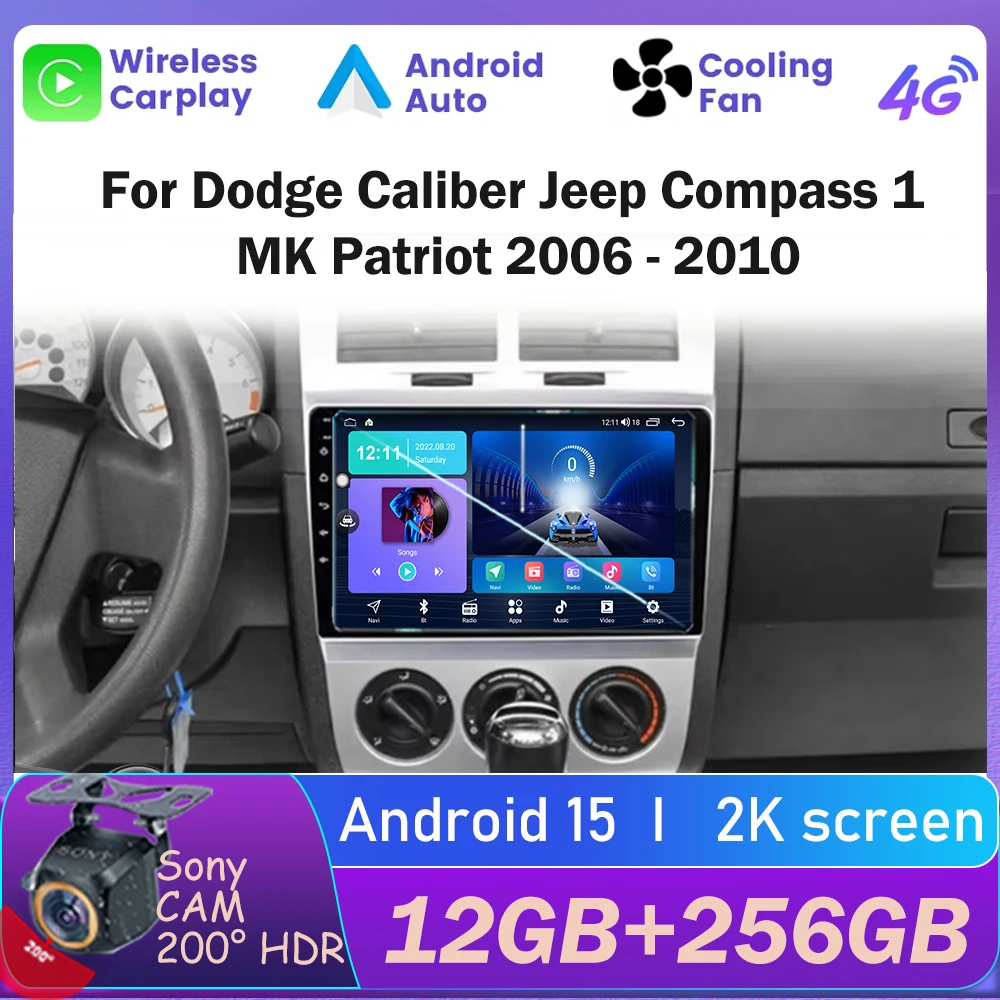 Android Car Radio For Dodge Caliber Jeep Compass 1 MK Patriot 2006 - 2010 Auto Player Stereo 4G Head Unit GPS Navigation 2din
Android Car Radio For Dodge Caliber Jeep Compass 1 MK Patriot 2006 - 2010 Auto Player Stereo 4G Head Unit GPS Navigation 2din