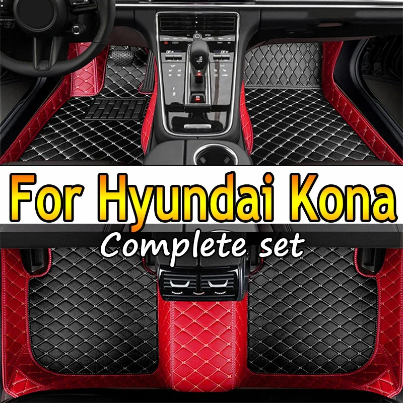 Автомобильные коврики для Hyundai Kona Kauai OS 2018 ~ 2022, кожаный напольный коврик, коврики, защитные коврики от грязи, детали интерьера, автомобильные аксессуары
Автомобильные коврики для Hyundai Kona Kauai OS 2018 ~ 2022, кожаный напольный коврик, коврики, защитные коврики от грязи, детали интерьера, автомобильные аксессуары