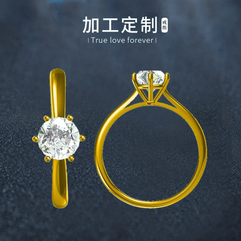New Style Processing925Sterling Silver Elegant Six-Prong Imitation Ring Closed Mouth Women's Jewelry Moissa
New Style Processing925Sterling Silver Elegant Six-Prong Imitation Ring Closed Mouth Women's Jewelry Moissa