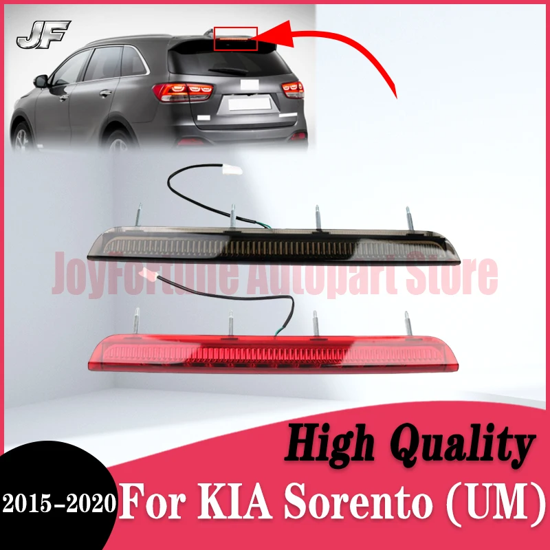 Black Red Car Rear High Mount Third Brake Light Signal Lamp For KIA Sorento 2015 2016 2017 2018 2019 2020(UM) 92700C5000
Black Red Car Rear High Mount Third Brake Light Signal Lamp For KIA Sorento 2015 2016 2017 2018 2019 2020(UM) 92700C5000