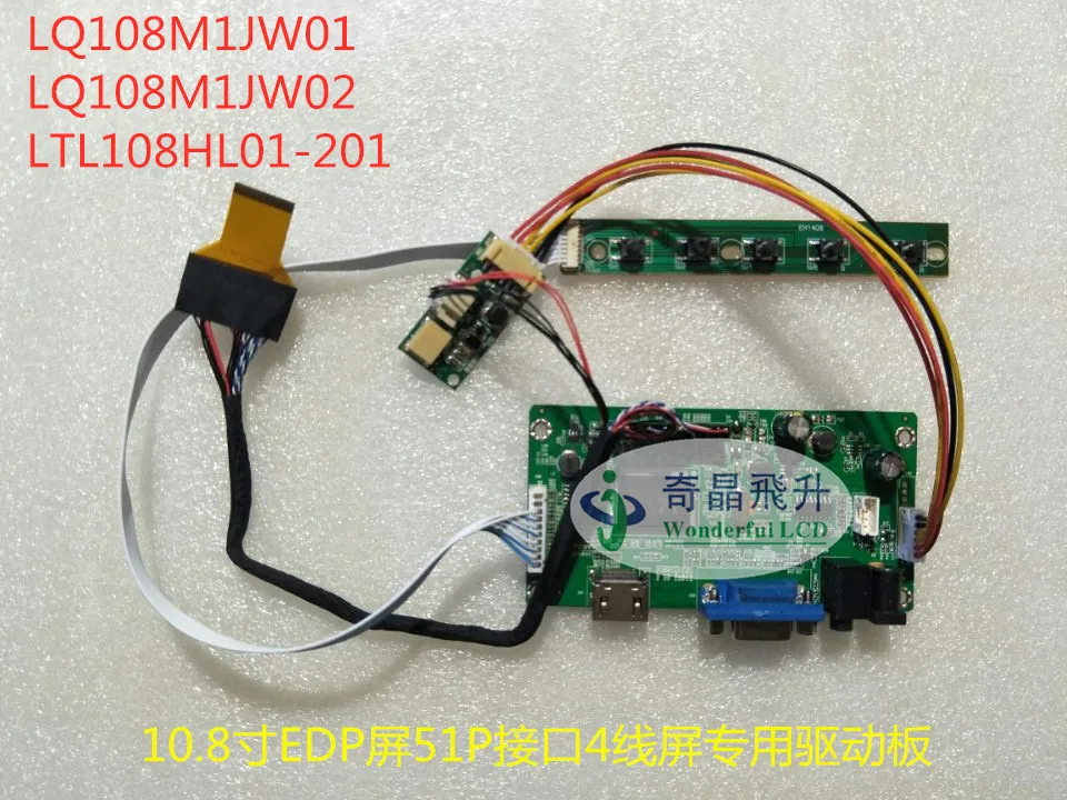 10.8inch Control board LQ108M1JW0102 LTL108HL01 HDMI-Compatible VGA Lcd Driver Board eDP (4 Lanes) 51 Pins
10.8inch Control board LQ108M1JW0102 LTL108HL01 HDMI-Compatible VGA Lcd Driver Board eDP (4 Lanes) 51 Pins