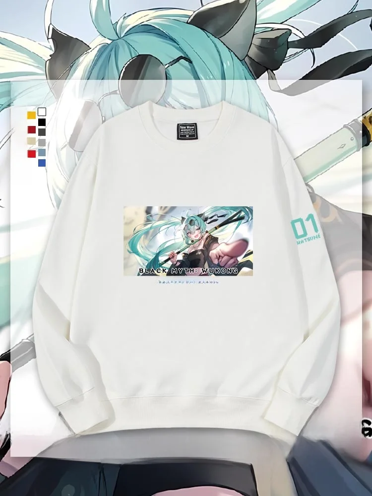 Коллаборационная версия Bla Myth Monkey King Yellow Wind Eat Sage Hoodie, осенне-зимняя толстовка из хлопка и полиэстера
Коллаборационная версия Bla Myth Monkey King Yellow Wind Eat Sage Hoodie, осенне-зимняя толстовка из хлопка и полиэстера