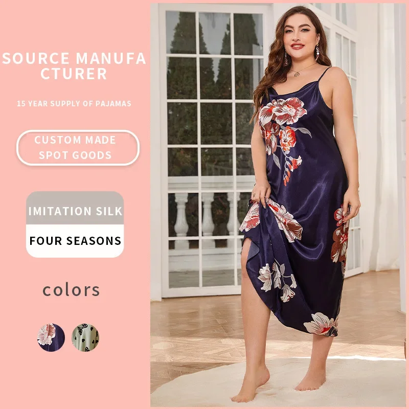 Summer Large Size Nightgown Ice Silk Nightgown Backless Sexy Halter Nightgown Female Simulation Silk Homewear Nightwear
Summer Large Size Nightgown Ice Silk Nightgown Backless Sexy Halter Nightgown Female Simulation Silk Homewear Nightwear