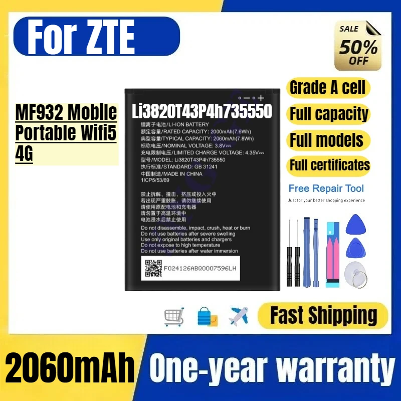 Аккумулятор Li3820T43P4h735550 для ZTE MF932 Mobile Portable Wifi5 4G Phone, высококачественная замена, класс А, с инструментами
Аккумулятор Li3820T43P4h735550 для ZTE MF932 Mobile Portable Wifi5 4G Phone, высококачественная замена, класс А, с инструментами