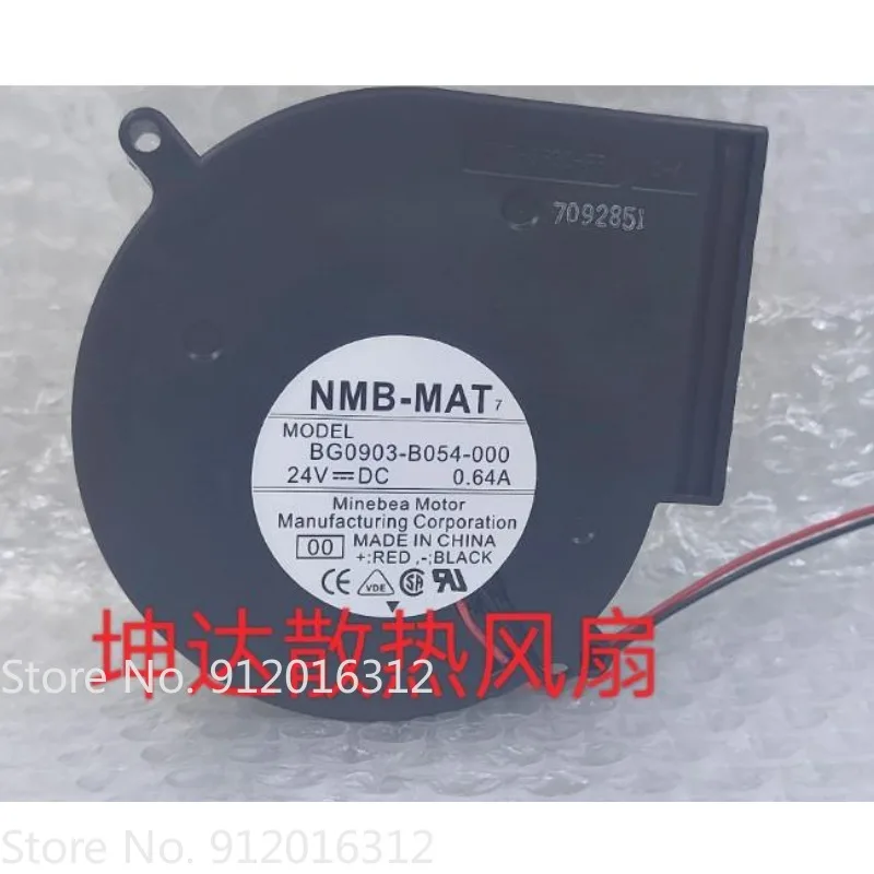 New Cooler Fan for NMB BG0903-B054-000/S 24V 0.64A 9733 Cooling Fan 9cm 97 * 97 * 33MM
New Cooler Fan for NMB BG0903-B054-000/S 24V 0.64A 9733 Cooling Fan 9cm 97 * 97 * 33MM