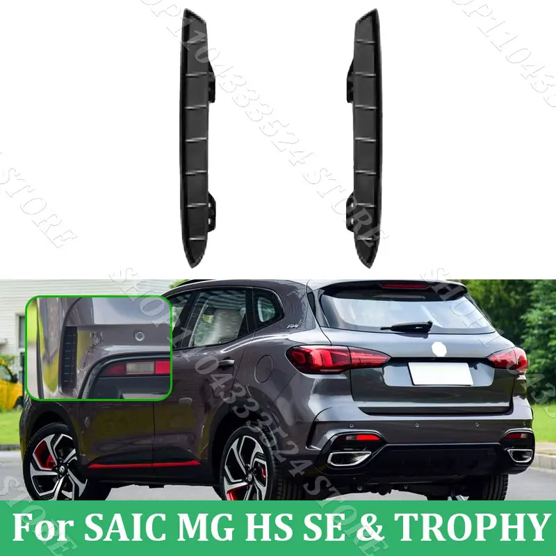 Накладка на задний бампер для SAIC MG HS SE TROPHY 2022-2024, декоративная яркая полоса заднего бампера
Накладка на задний бампер для SAIC MG HS SE TROPHY 2022-2024, декоративная яркая полоса заднего бампера