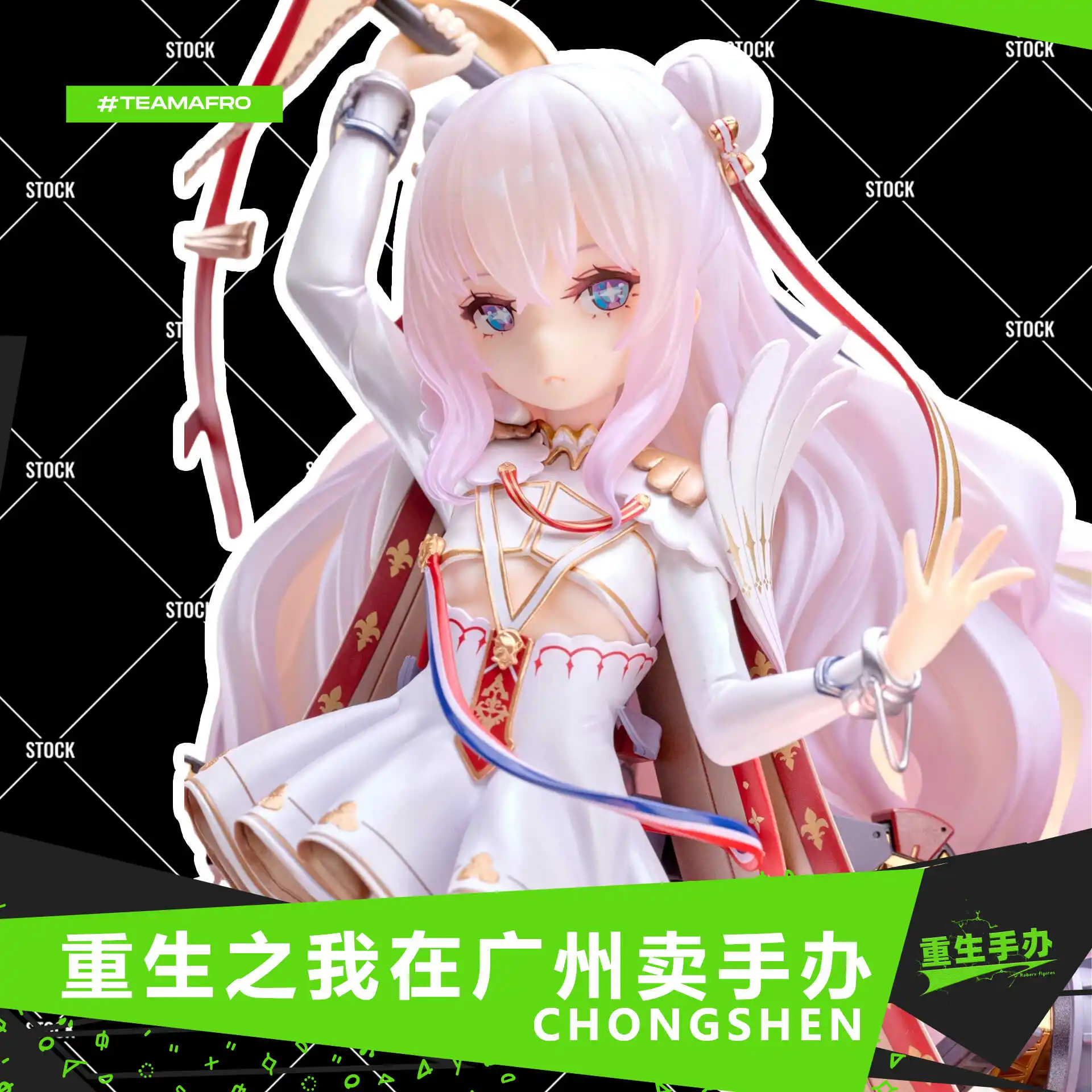 In Stock Mimeyoi Azur Lane Kanmei Malice Dual Version Game Figure Toy Gift Collection
In Stock Mimeyoi Azur Lane Kanmei Malice Dual Version Game Figure Toy Gift Collection