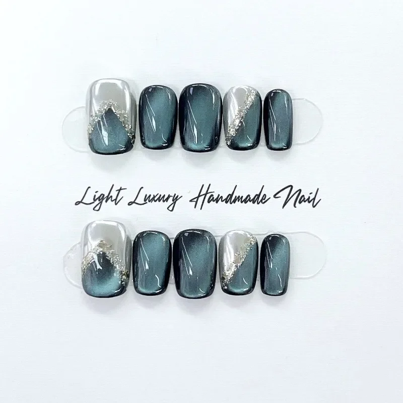 Handmade Aesthetic Stick-on Nails Simple Self-adhesive Press on Nails Cat Eye Reusable Adhesive Fake Nail Set with Box and Tools
Handmade Aesthetic Stick-on Nails Simple Self-adhesive Press on Nails Cat Eye Reusable Adhesive Fake Nail Set with Box and Tools