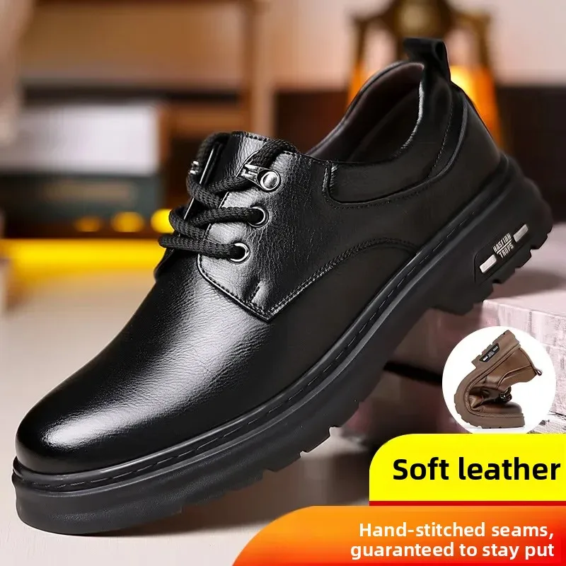 High Quality Designer Cow Leather Shoes for Men Fashion Casual Platform Shoes New Solid Color Men Dress Shoes Zapatos Casuales
High Quality Designer Cow Leather Shoes for Men Fashion Casual Platform Shoes New Solid Color Men Dress Shoes Zapatos Casuales