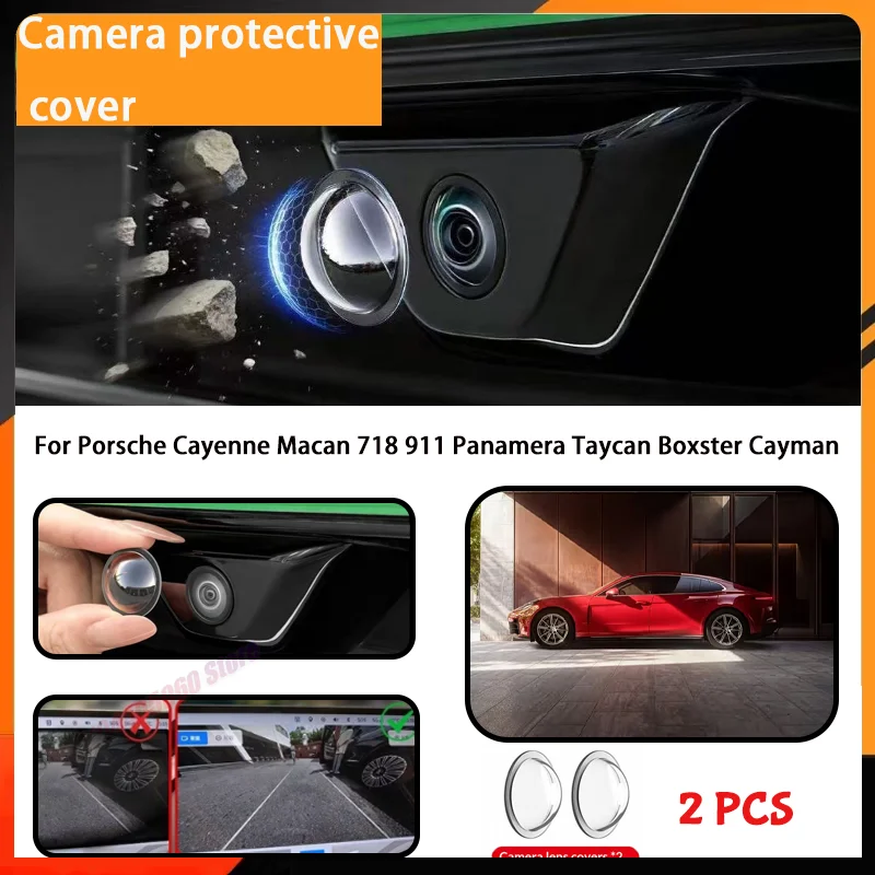 Lens Cover Car Camera Protective Cover For Porsche Cayenne Macan 718 911 Panamera Taycan Boxster Cayman
Lens Cover Car Camera Protective Cover For Porsche Cayenne Macan 718 911 Panamera Taycan Boxster Cayman