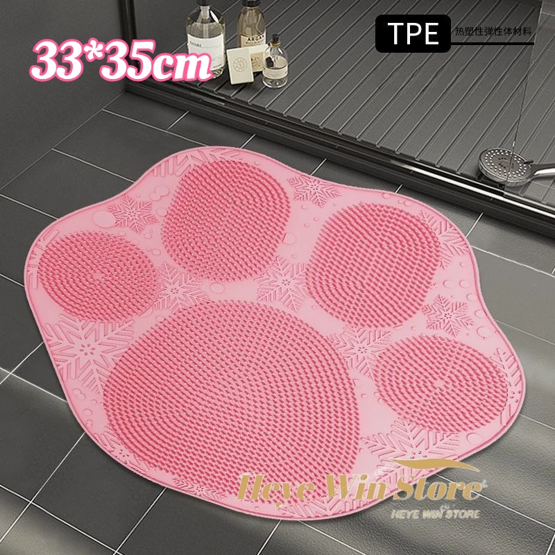 Multi functional silicone massage pad, Bathroom Foot Massage Pads, Bathing Foot Brushes, Lazy People Bathing Back Mas
Multi functional silicone massage pad, Bathroom Foot Massage Pads, Bathing Foot Brushes, Lazy People Bathing Back Mas