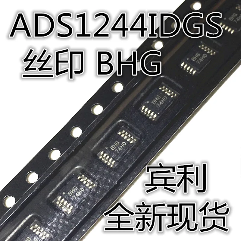 2 шт. Оригинальный Новый ADS1244IDGSR ADS1244IDGST трафаретная печать BHG MSOP10
2 шт. Оригинальный Новый ADS1244IDGSR ADS1244IDGST трафаретная печать BHG MSOP10