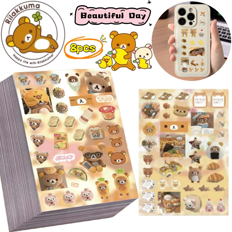 New Bandai Rilakkuma Kiiroitori Korilakkuma 8 stickers Creative high-appearance cartoon print Waterproof case for men and women
New Bandai Rilakkuma Kiiroitori Korilakkuma 8 stickers Creative high-appearance cartoon print Waterproof case for men and women