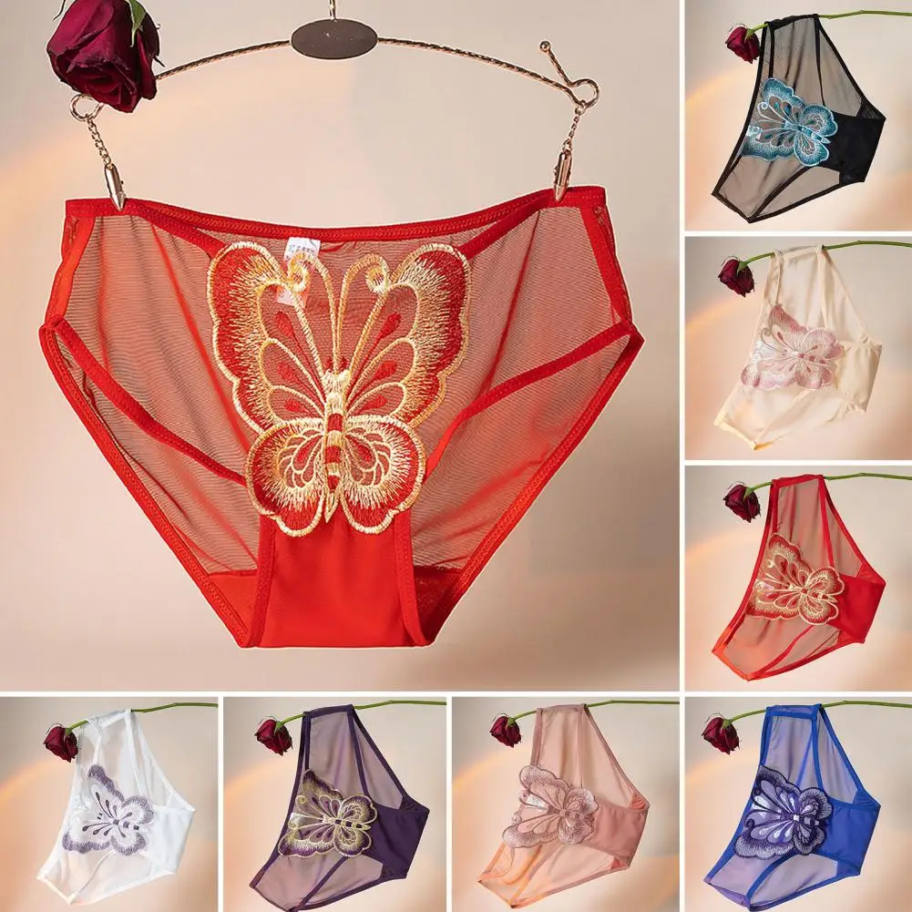 1Pc Sexy Mesh Underpants Elegant Mid Waist Wedding Night Underwear Embroidery Mesh Women Hollow Out Underpants for Wedding Night 
1Pc Sexy Mesh Underpants Elegant Mid Waist Wedding Night Underwear Embroidery Mesh Women Hollow Out Underpants for Wedding Night