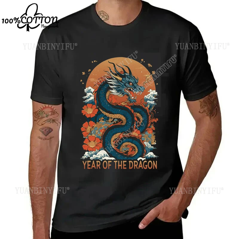 Summer Harajuku Fashion Chinese Style Dragon Heat Printed T-shirt Top 100% Cotton Loose O-neck Short-sleev Creative
Summer Harajuku Fashion Chinese Style Dragon Heat Printed T-shirt Top 100% Cotton Loose O-neck Short-sleev Creative