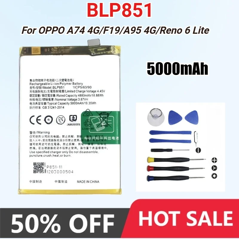 Новый сменный аккумулятор BLP851 емкостью 5000 мАч для OPPO A74 4G/F19/A95 4G/Reno 6 Lite CFH2365 CHP2365 CPH2219 Аккумуляторы для мобильных телефонов
Новый сменный аккумулятор BLP851 емкостью 5000 мАч для OPPO A74 4G/F19/A95 4G/Reno 6 Lite CFH2365 CHP2365 CPH2219 Аккумуляторы для мобильных телефонов