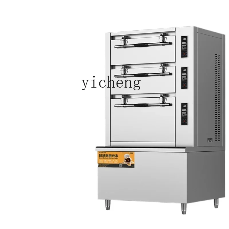Seafood Steam Oven Electric and Gas Electric Steam Box Large Chain Catering Equipment Steamed Fish Stew Cabinet 
Seafood Steam Oven Electric and Gas Electric Steam Box Large Chain Catering Equipment Steamed Fish Stew Cabinet