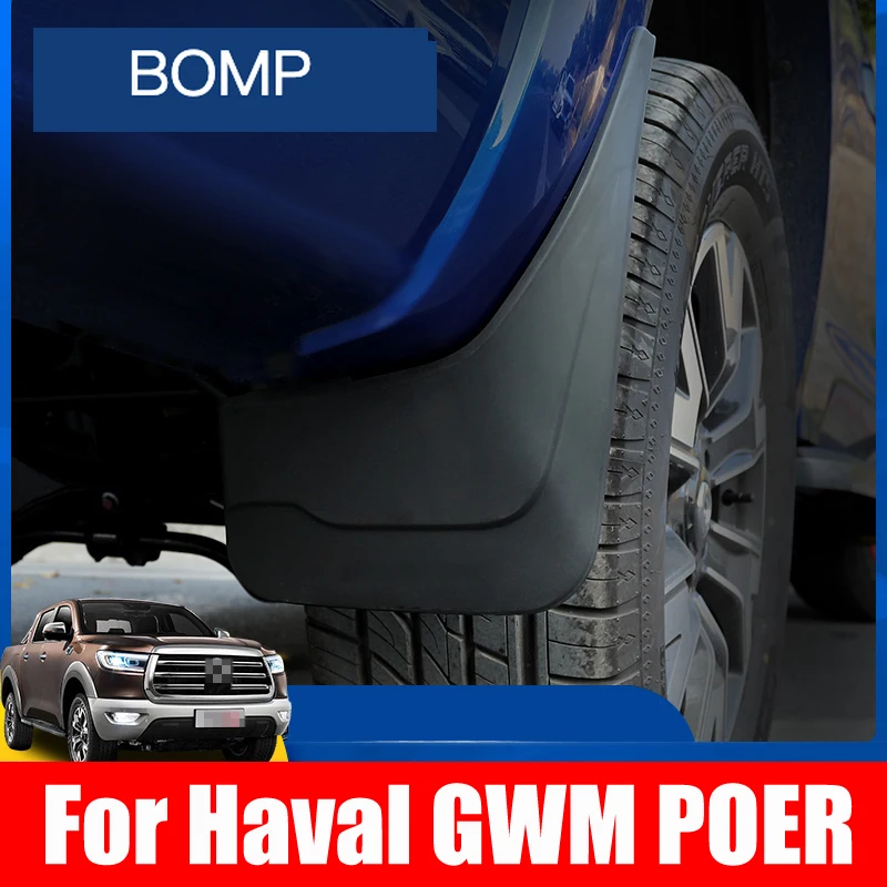 4Pcs Car Mudflaps Front Rear Mud Flap Mudguards Splash Guard Fender For Great Wall Poer Cannon UTE 2019 2020 2021 Accessories
4Pcs Car Mudflaps Front Rear Mud Flap Mudguards Splash Guard Fender For Great Wall Poer Cannon UTE 2019 2020 2021 Accessories