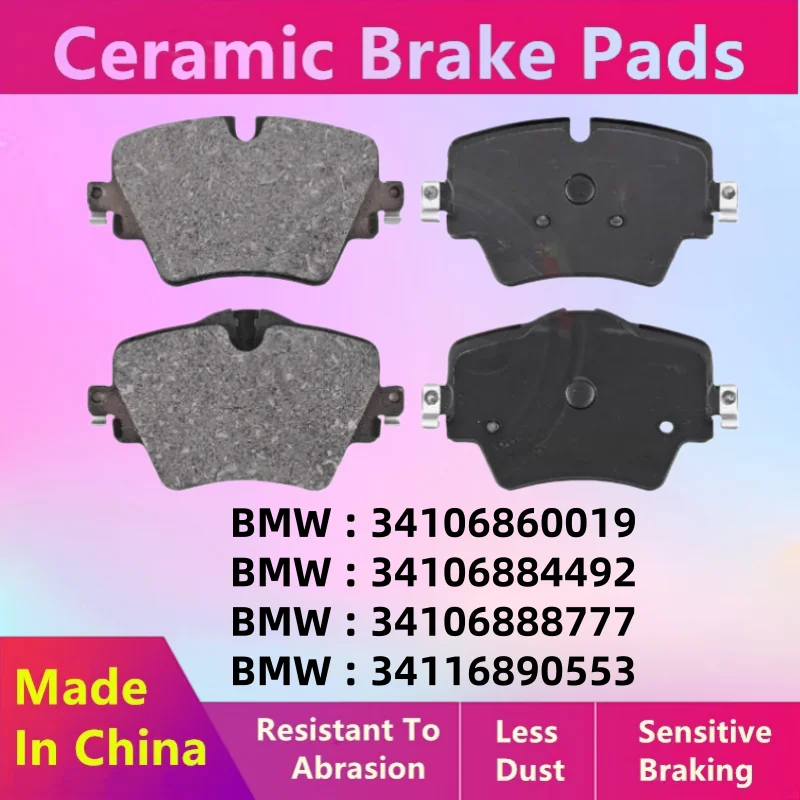 For Bmw G30 G31 520d 520i 525i/F49 F48 X1 Front Brake Pads 34106884492 34106860019 34106888777 34116890553/Auto Parts -60060
For Bmw G30 G31 520d 520i 525i/F49 F48 X1 Front Brake Pads 34106884492 34106860019 34106888777 34116890553/Auto Parts -60060