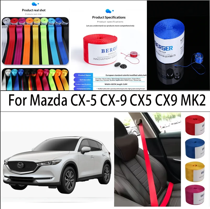 For Mazda CX-5 CX-9 CX5 CX9 MK2 Car Seat Belt Seatbelt Webbing Lap Retractable Safety Strap 48MM
For Mazda CX-5 CX-9 CX5 CX9 MK2 Car Seat Belt Seatbelt Webbing Lap Retractable Safety Strap 48MM
