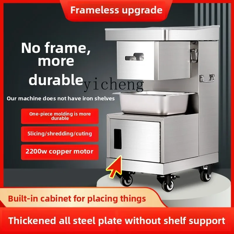 XL stainless steel meat cutter commercial slicer shredder automatic electric multi-function
XL stainless steel meat cutter commercial slicer shredder automatic electric multi-function