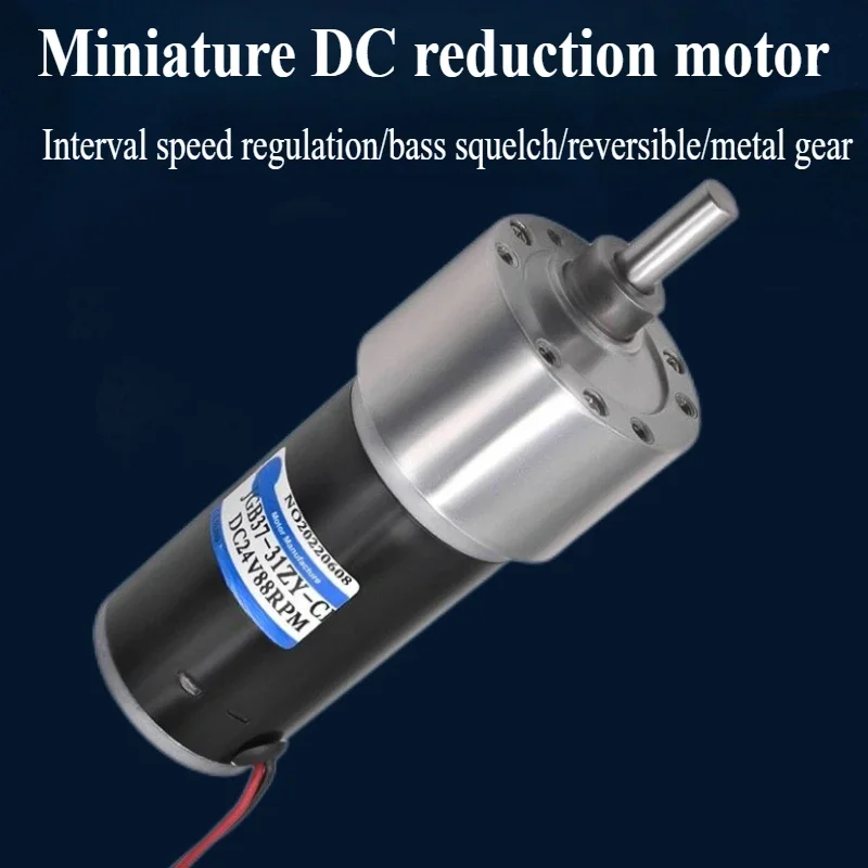 Micro DC gear motor 37-31ZY adjustable speed 12v 24V large torque CW/CCW small motor Metal Gear 10RPM-1270RPM
Micro DC gear motor 37-31ZY adjustable speed 12v 24V large torque CW/CCW small motor Metal Gear 10RPM-1270RPM