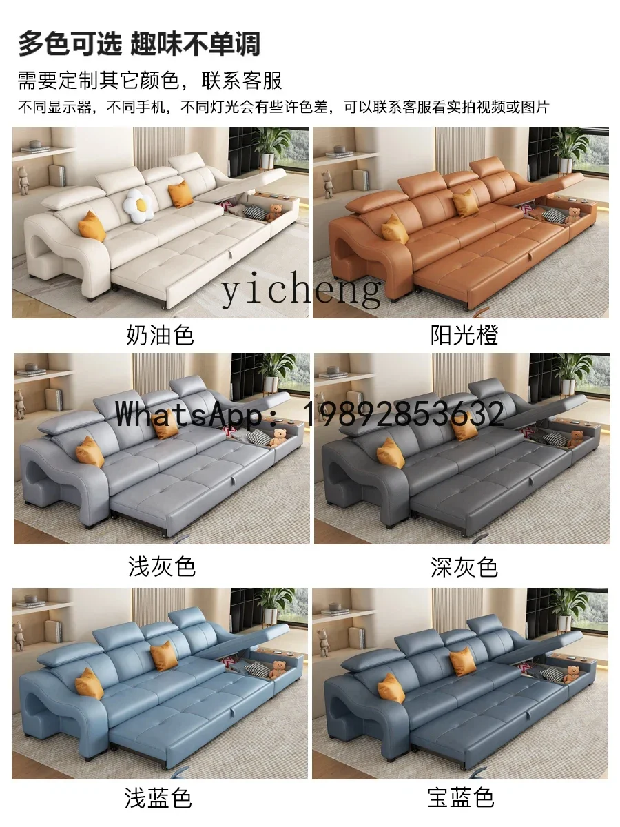 LYY Modern Simple Small Apartment Living Room Sofa Bed Cat Scratch Leather Retractable Storage
LYY Modern Simple Small Apartment Living Room Sofa Bed Cat Scratch Leather Retractable Storage