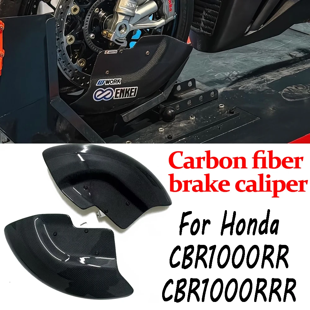 Suitable for Honda cbr1000R cbr1000RR-R SP 100% carbon fiber wheel cover kit, air guide plate protection fairing, motorcycle acc
Suitable for Honda cbr1000R cbr1000RR-R SP 100% carbon fiber wheel cover kit, air guide plate protection fairing, motorcycle acc